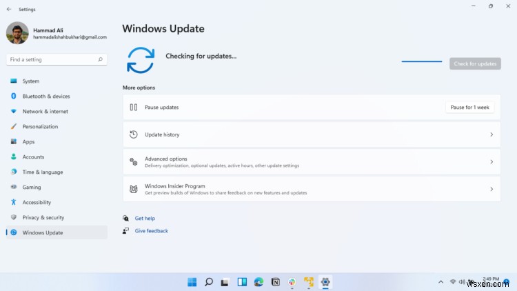 【解決】Wbengine.exeとは?Microsoftブロックレベルバックアップエンジンサービスの高ディスク使用量を直す7つの方法