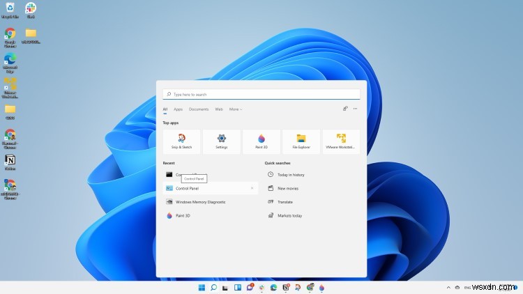 Windows 11の破損したファイルを修復する方法|誰でもできる7つの対処法