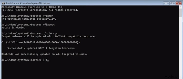 Windows 11で「自動修復を準備しています」の無限ループ(ブートループ)を解決する5つの対処法