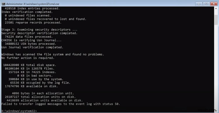 Windows 11で「自動修復を準備しています」の無限ループ(ブートループ)を解決する5つの対処法