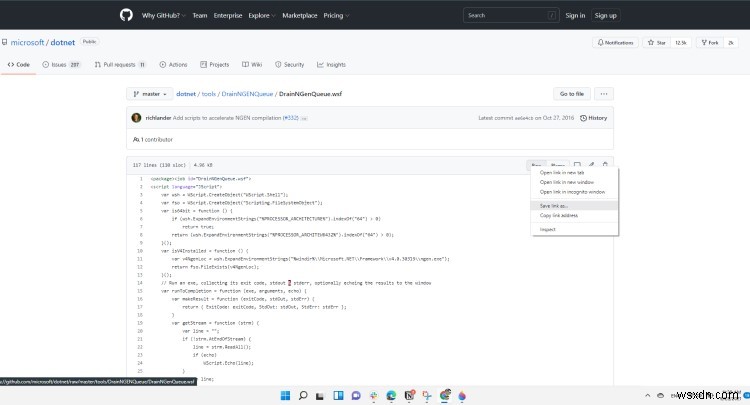 mscorsvw.exeとは?CPU使用率が高くなる原因と6つの対処法を徹底解説
