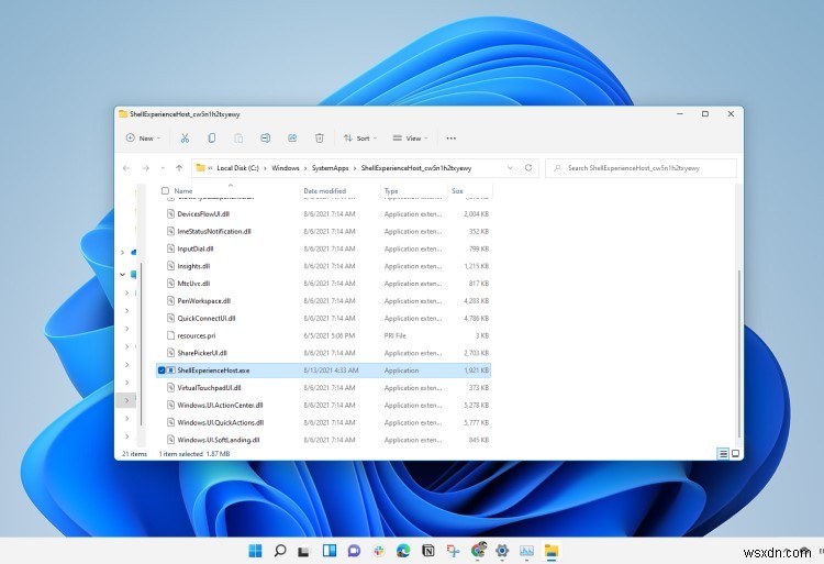 ShellExperienceHost.exeとは?CPU使用率が高くなる原因と6つの対処法を徹底解説