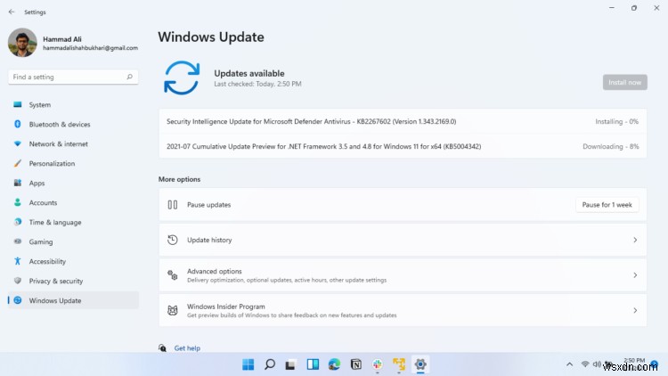 ShellExperienceHost.exeとは?CPU使用率が高くなる原因と6つの対処法を徹底解説