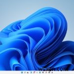 ShellExperienceHost.exeとは?CPU使用率が高くなる原因と6つの対処法を徹底解説