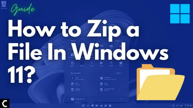 【保存版】Windows 11でファイルをZIP圧縮・解凍する方法を徹底解説