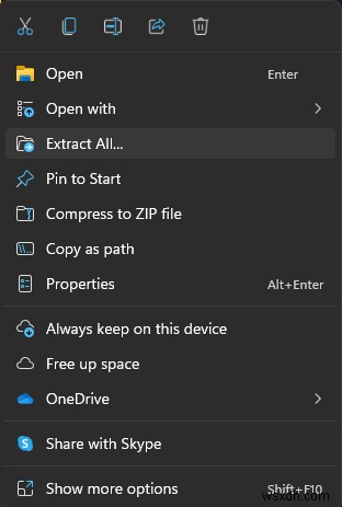 【保存版】Windows 11でファイルをZIP圧縮・解凍する方法を徹底解説