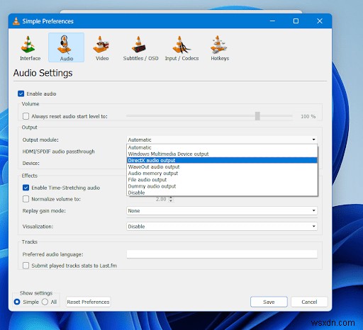 Windows 11/10でVLCの音が出ない?【7つの簡単な解決策】
