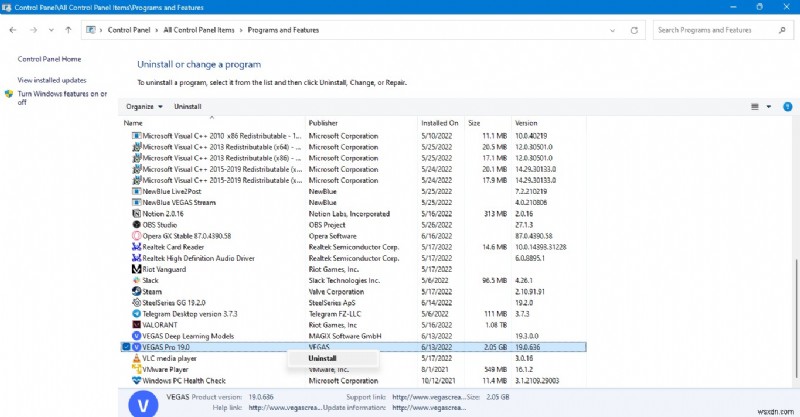 Vegas Pro エラーコード57「このマシンはライセンスされていません」の解決方法