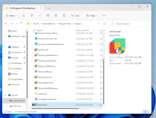RestoroがWindows 11でアンインストールできない?最適な4つの解決策