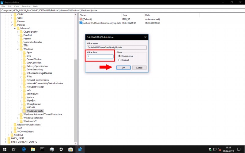 Windows 10でデバイスドライバーの自動更新を停止する方法【レジストリ設定】