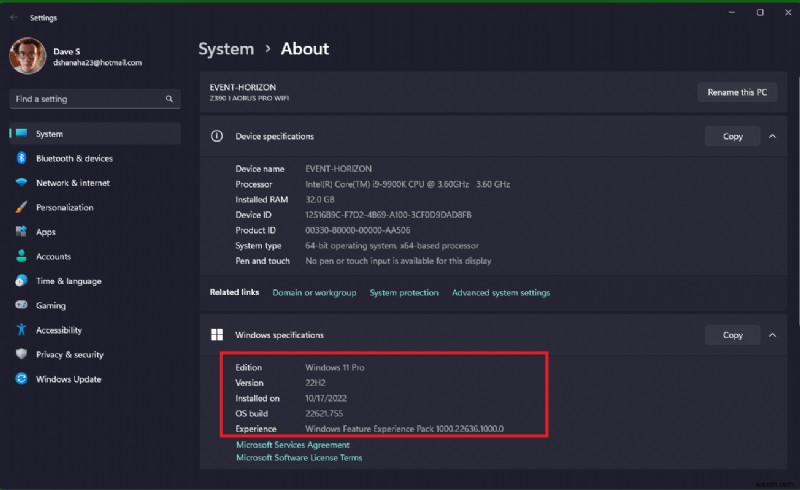 Windowsのバージョンを確認する4つの簡単な方法【Windows 11・10対応】