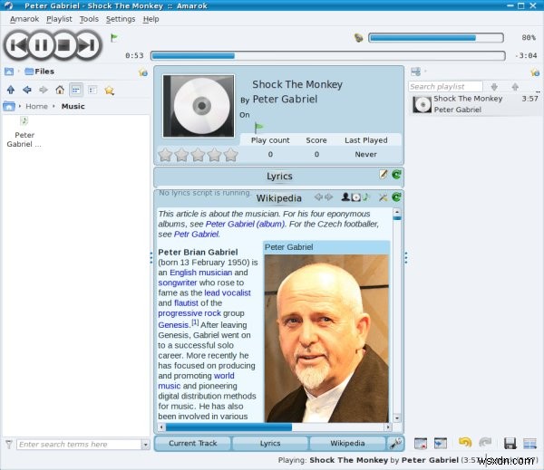 Linuxにおすすめのメディアプレーヤー徹底比較 - 最適な1本の選び方