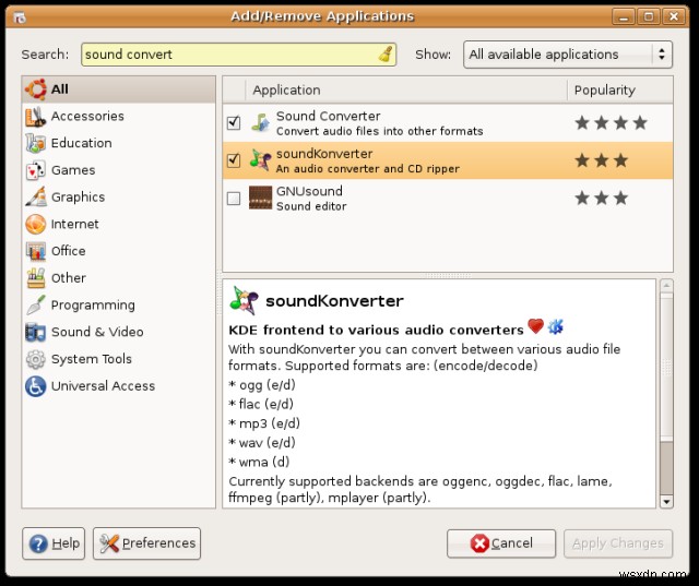 Linuxで音楽ファイル形式を変換する方法【GUIツールを使った初心者向けチュートリアル】