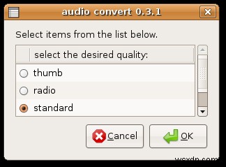 Linuxで音楽ファイル形式を変換する方法【GUIツールを使った初心者向けチュートリアル】