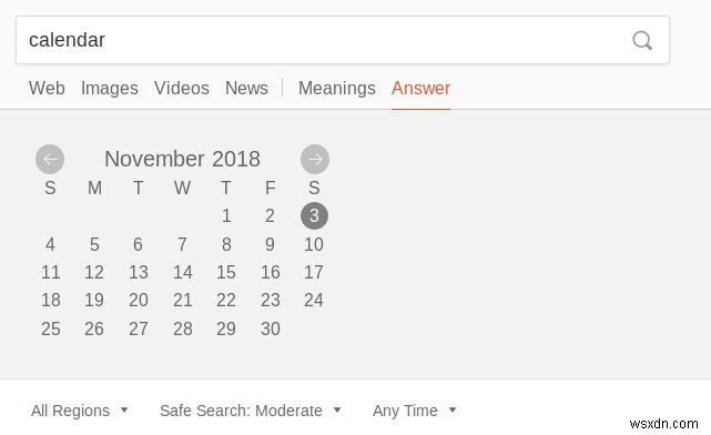 DuckDuckGo検索エンジン徹底レビュー(2018年版)―プライバシー重視の検索エンジンはここまで進化した