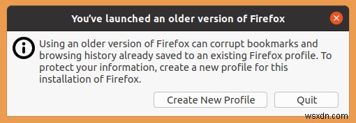 Firefoxで古いプロファイルを再利用する方法|「古いバージョン」警告の回避策