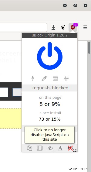 uBlock Origin 徹底レビュー – Webを浄化する最強の広告ブロッカー