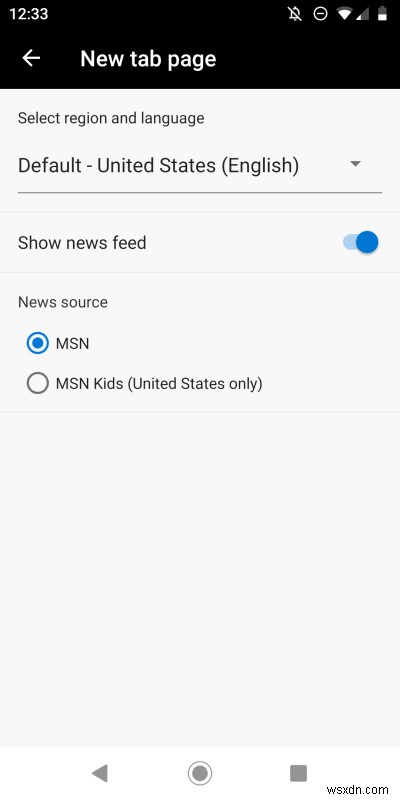Android版Microsoft Edge徹底レビュー――鋭利な物にはご用心