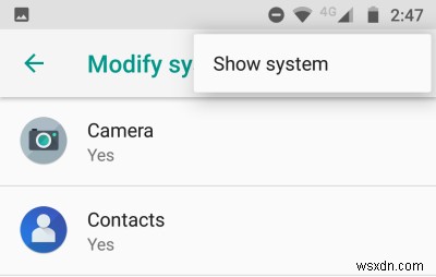 Androidスマホで実現する「ほどよい」プライバシー設定ガイド