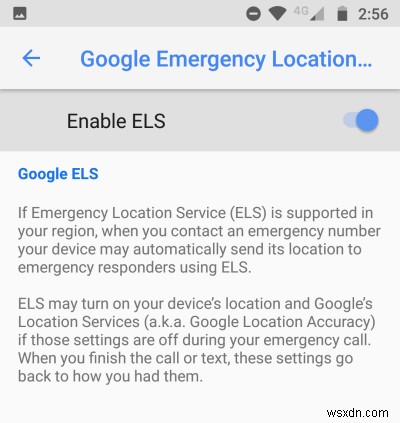 Androidスマホで実現する「ほどよい」プライバシー設定ガイド