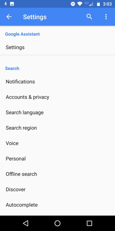 Androidスマホで実現する「ほどよい」プライバシー設定ガイド