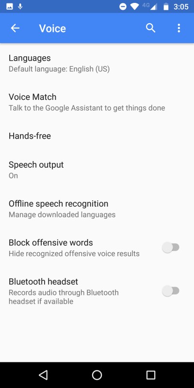Androidスマホで実現する「ほどよい」プライバシー設定ガイド
