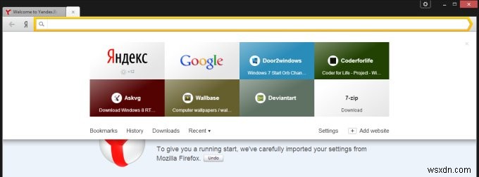 Yandex(ヤンデックス)ブラウザ徹底レビュー:ロシア発Chromium系ブラウザの実力とは