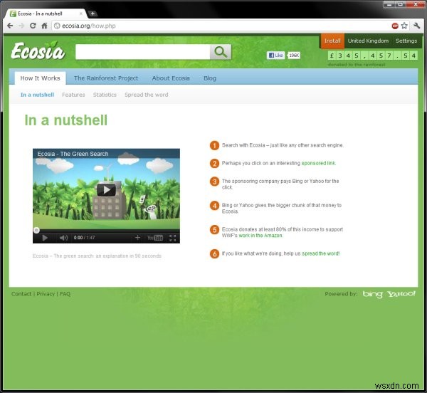 Ecosia(エコシア)レビュー – 検索するだけで熱帯雨林を守れる環境配慮型検索エンジン