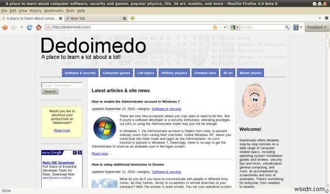 Firefox 4 プレビュー – 魅力的、シャープ、そして高速!