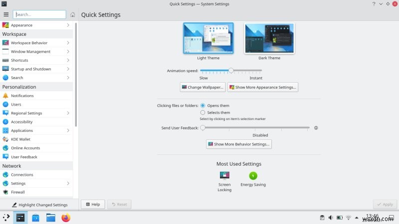 古いAsus Vivobookに最新KDE neon――クリーンインストールで甦った2013年製ノートPCの実力