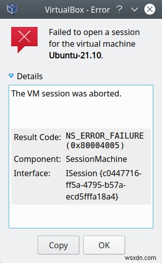 VirtualBoxでNS_ERROR_FAILURE(0x80004005)エラーが発生したときの原因と対処法