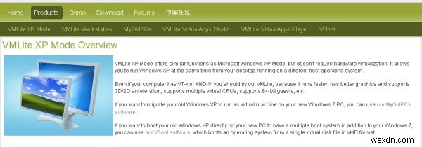 VMLite徹底レビュー ― VirtualBoxベースの仮想化ソフト新鋭