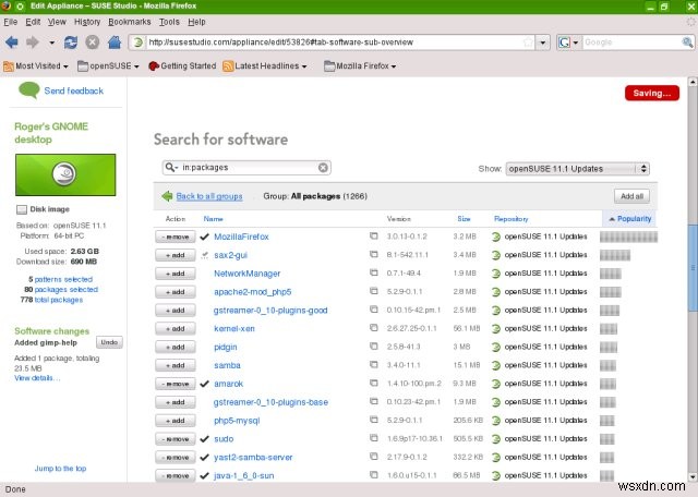 SUSE Studio – Webブラウザだけで独自のLinuxディストリビューションを作成する方法