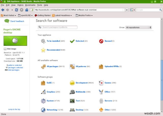 SUSE Studio – Webブラウザだけで独自のLinuxディストリビューションを作成する方法