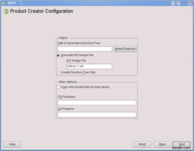 Product Creatorで独自のLinuxディストリビューションを作成する方法