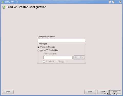 Product Creatorで独自のLinuxディストリビューションを作成する方法