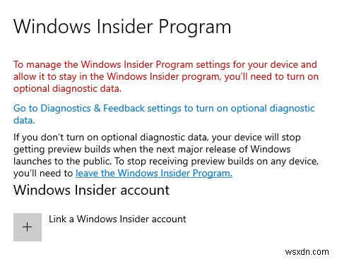 Windows 11 Devプレビュー版のインストール方法 ― ハードウェア要件とつまずきポイントを徹底解説