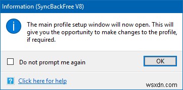 SyncBack Free 徹底レビュー ― 無料で使える信頼性の高いバックアップ・レプリケーションソフト