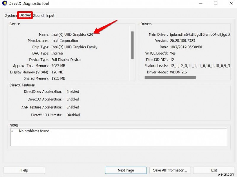 Windows 11アップデート後にブラックスクリーンになる原因と6つの対処法