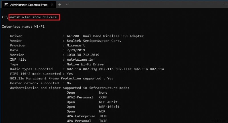 【解決済み】Windows 11でインターネットが遅い・Wi-Fiが頻繁に切れるときの対処法