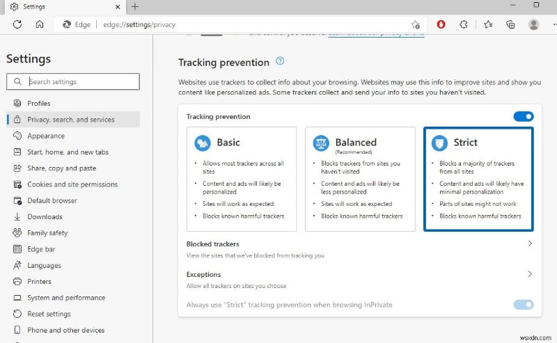 今すぐ変更すべきWindows 11のプライバシー設定10選|個人情報をしっかり保護する方法