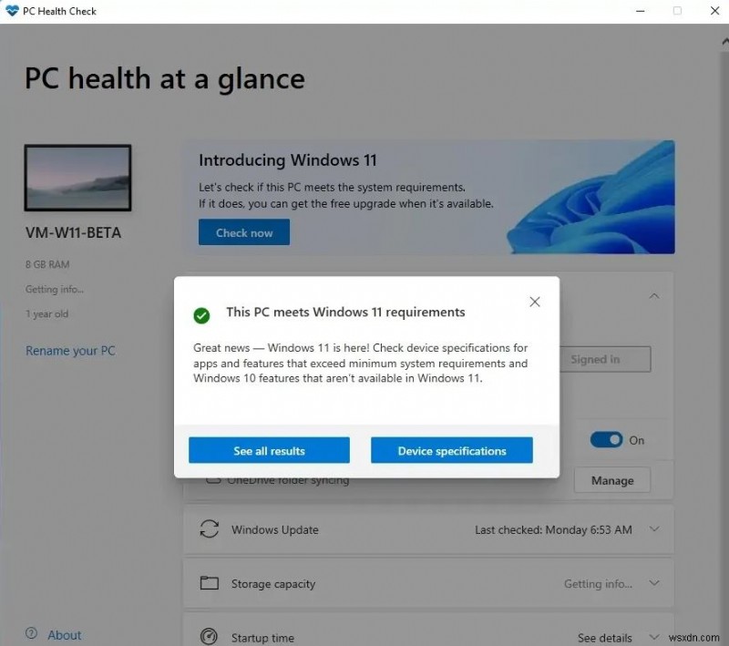 Windows 11への無料アップグレード手順|インストール アシスタントの使い方を徹底解説