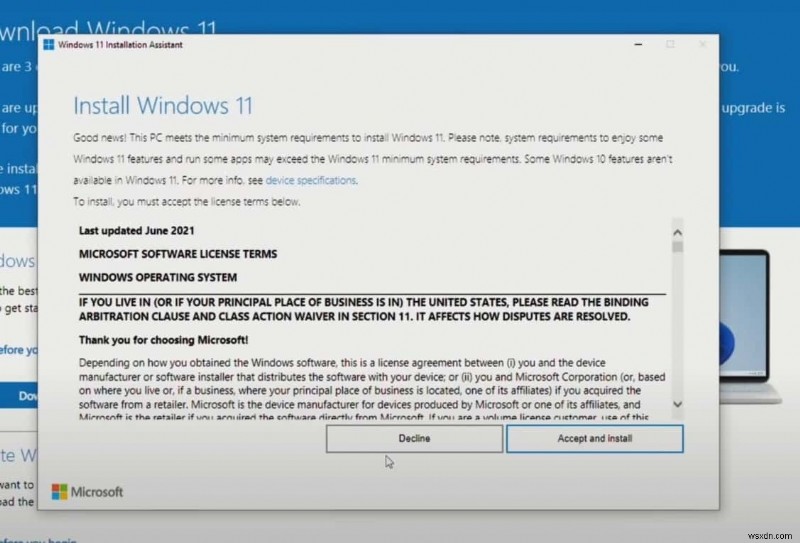 Windows 11への無料アップグレード手順|インストール アシスタントの使い方を徹底解説