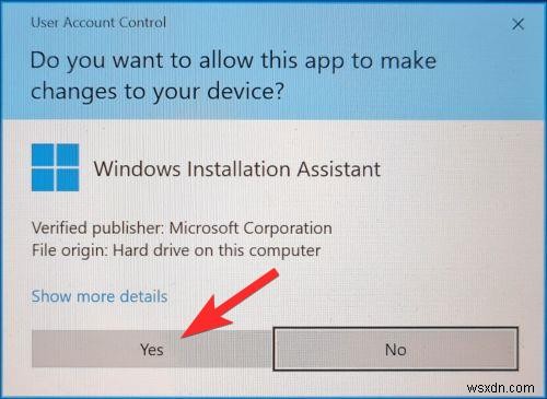 Windows 11への無料アップグレード手順|インストール アシスタントの使い方を徹底解説