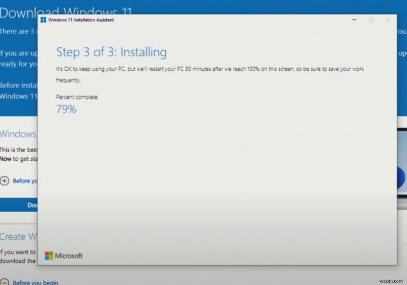 Windows 11への無料アップグレード手順|インストール アシスタントの使い方を徹底解説