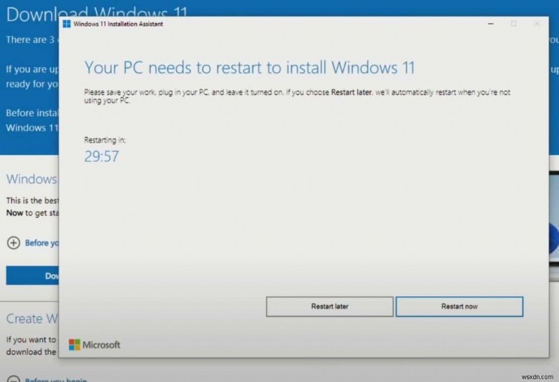 Windows 11への無料アップグレード手順|インストール アシスタントの使い方を徹底解説