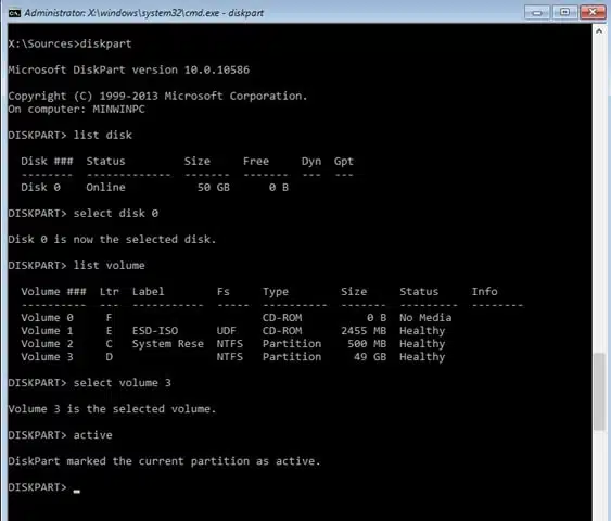 Windows 10 / 8.1 / 7で「No boot device found」エラーを解決する8つの対処法