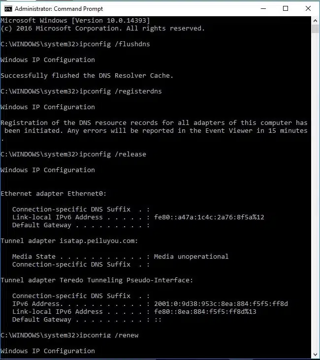 Windows 10/8.1/7で「DNSサーバーが応答しません」エラーを解決する完全ガイド