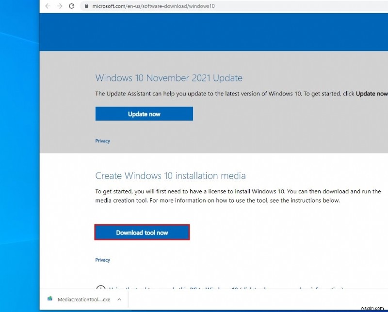 Windows 10 バージョン 21H2(2021年11月アップデート)が正式リリース!今すぐ入手できる3つの方法を徹底解説