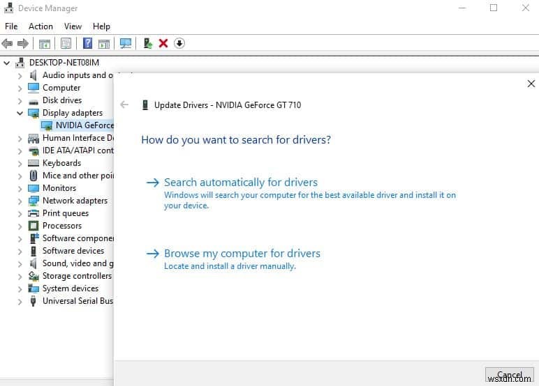 【解決済み】Windows 10でゲーム中にPCが突然再起動する問題の対処法